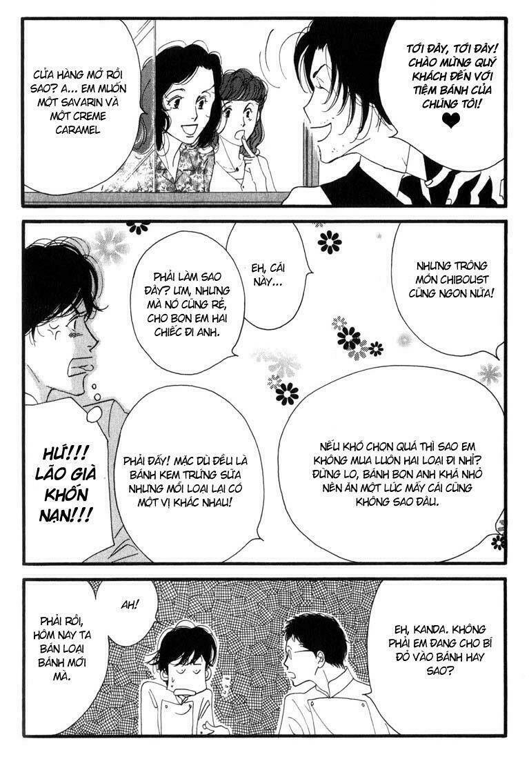 antique bakery chapter 2 12