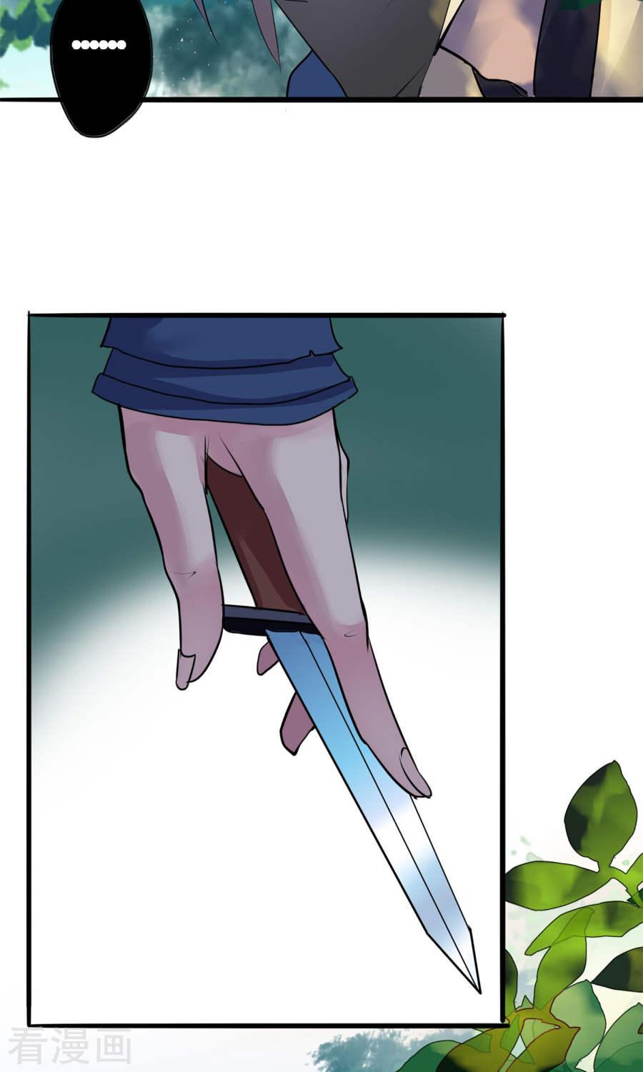 độc đương hoàng hậu chapter 4 5