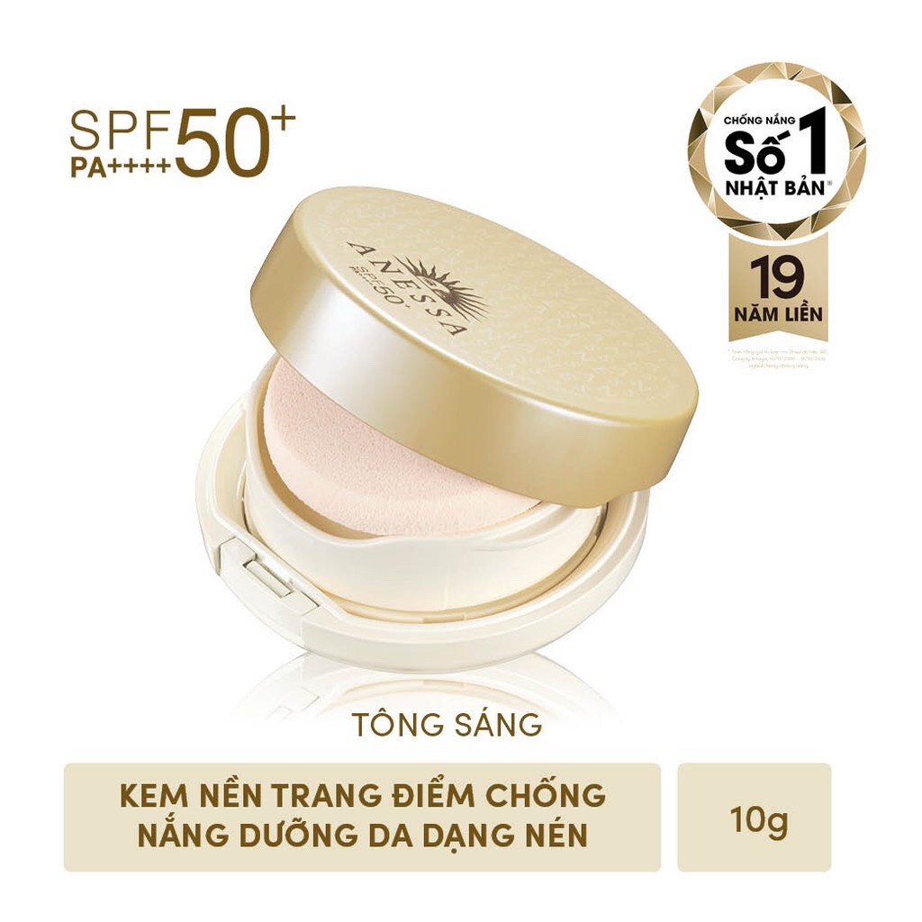 Kem Nền Trang Điểm Chống Nắng Dưỡng Da Dạng Nén Anessa Perfect UV Skincare Base Makeup SPF50+ PA+++ 10g