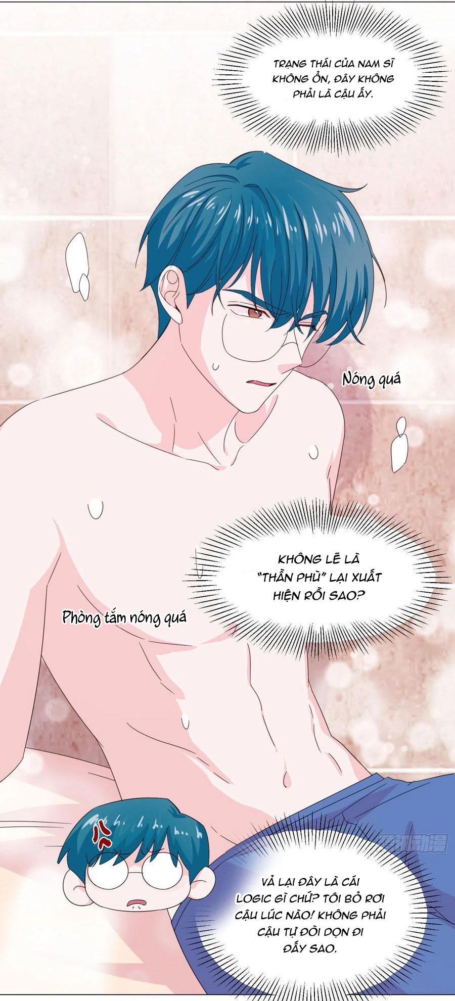 nhất hoàng cửu công thập nhị thê chapter 66 10