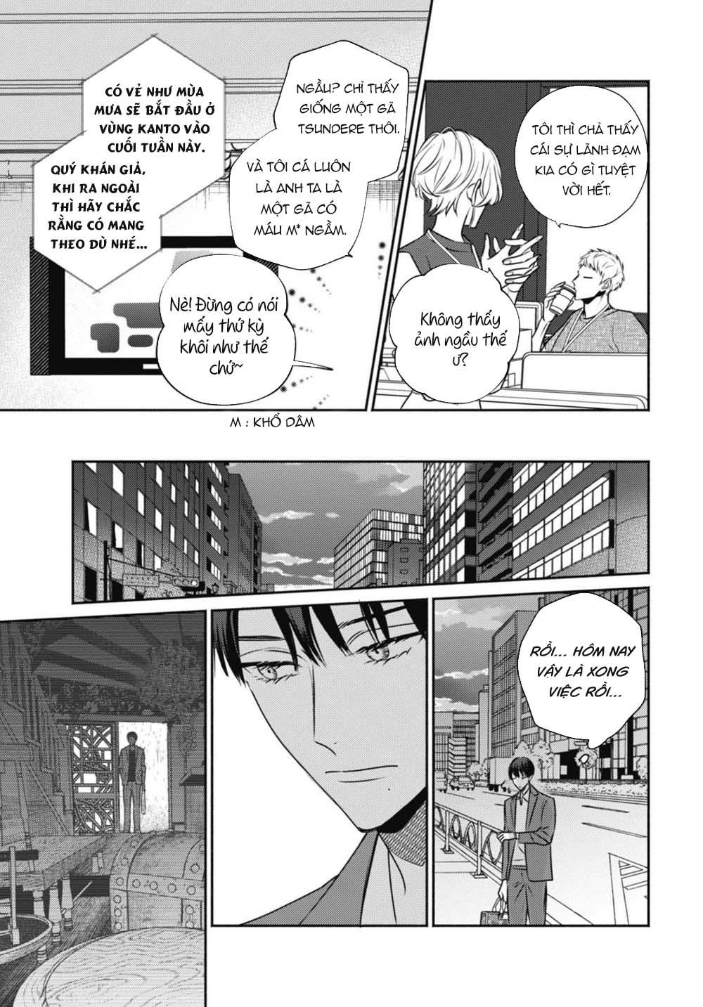 ugetsudou antique chapter 2 2