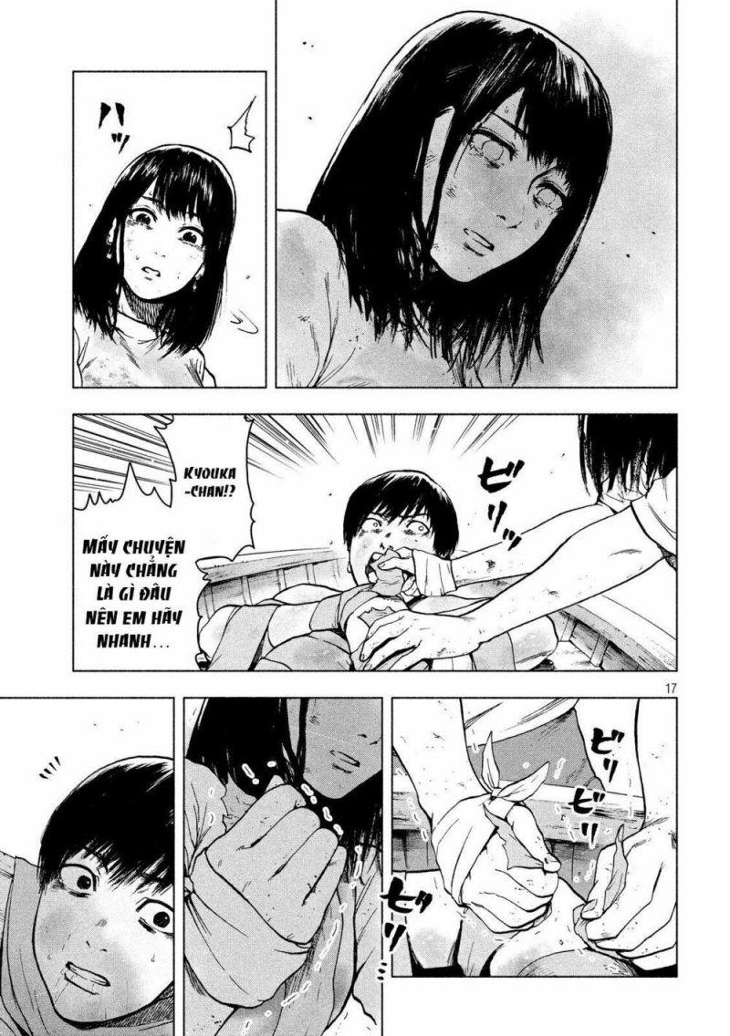 shin'ai naru boku e satsui wo komete chapter 20 17