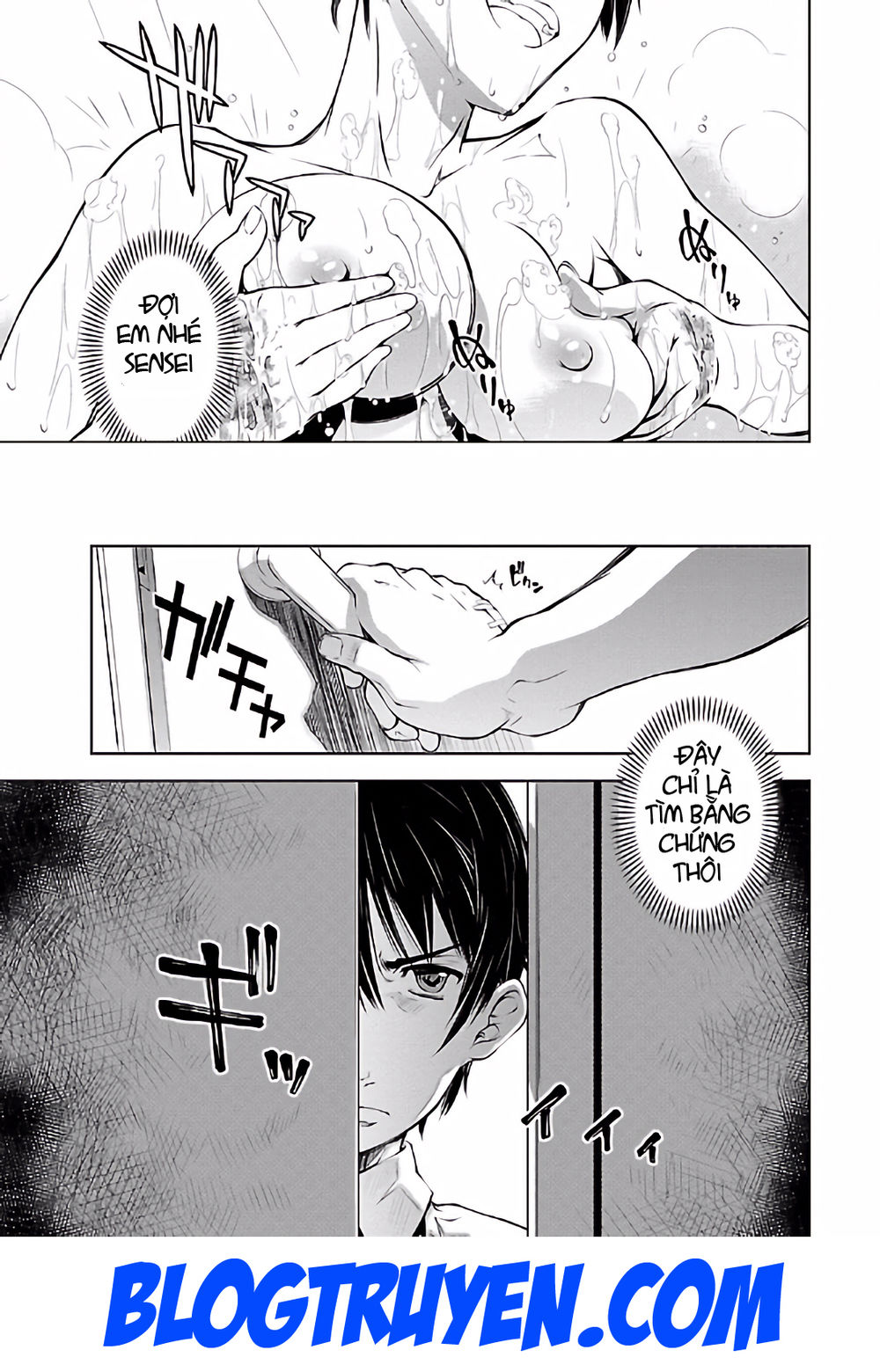 delusional love chapter 14 17