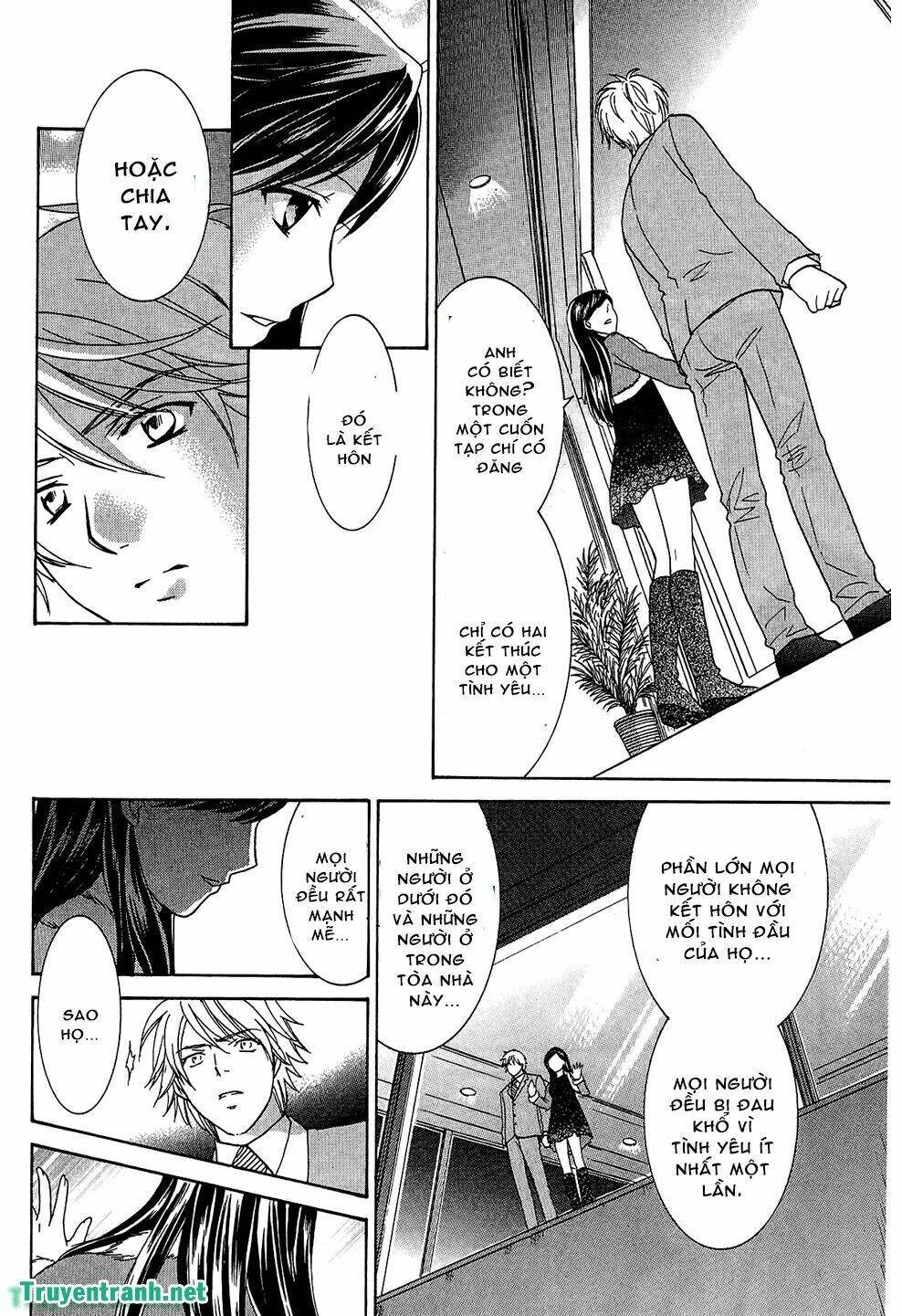 dousei recipe chapter 55 17