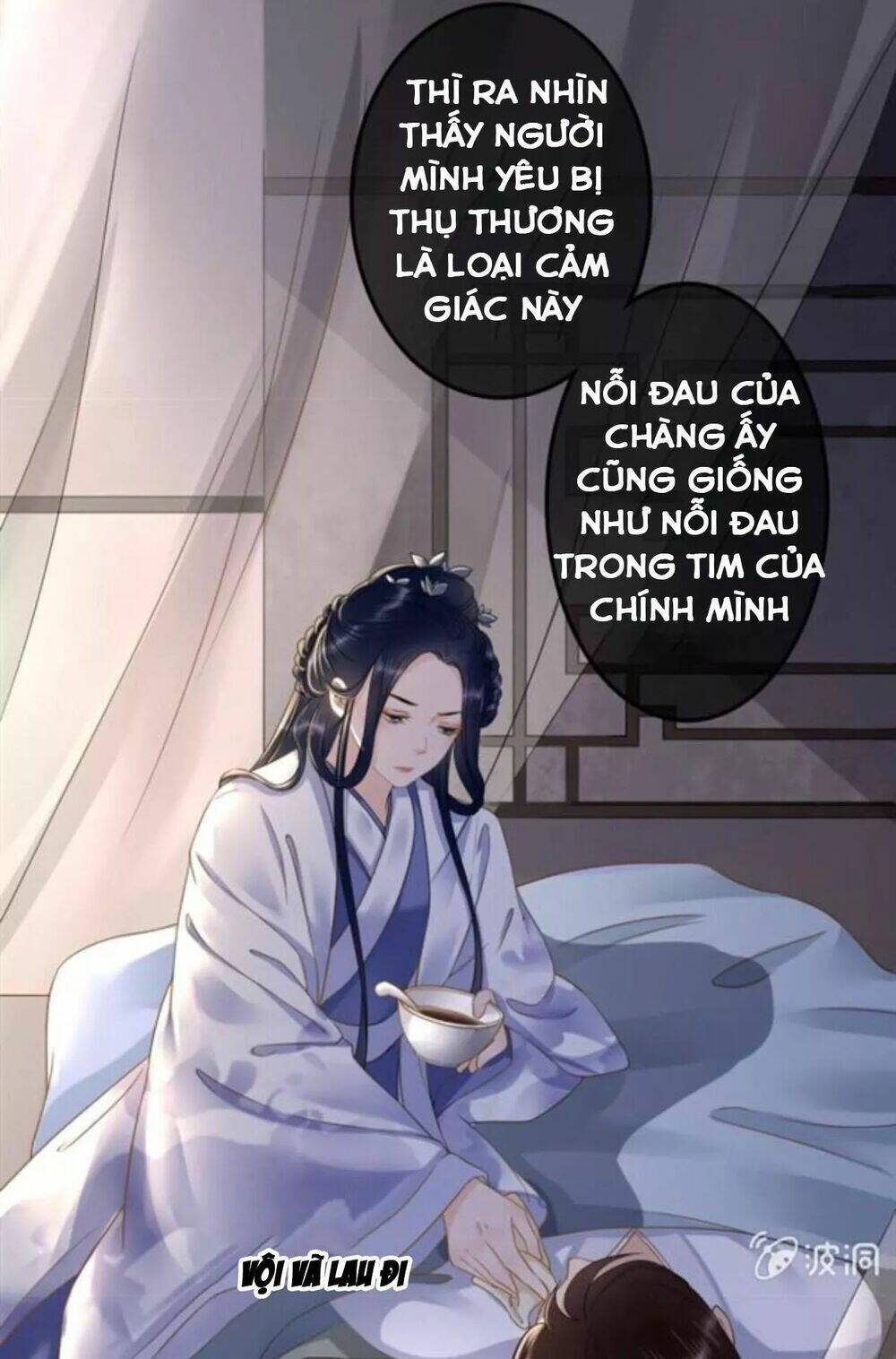sủng phi của vương chapter 121 5