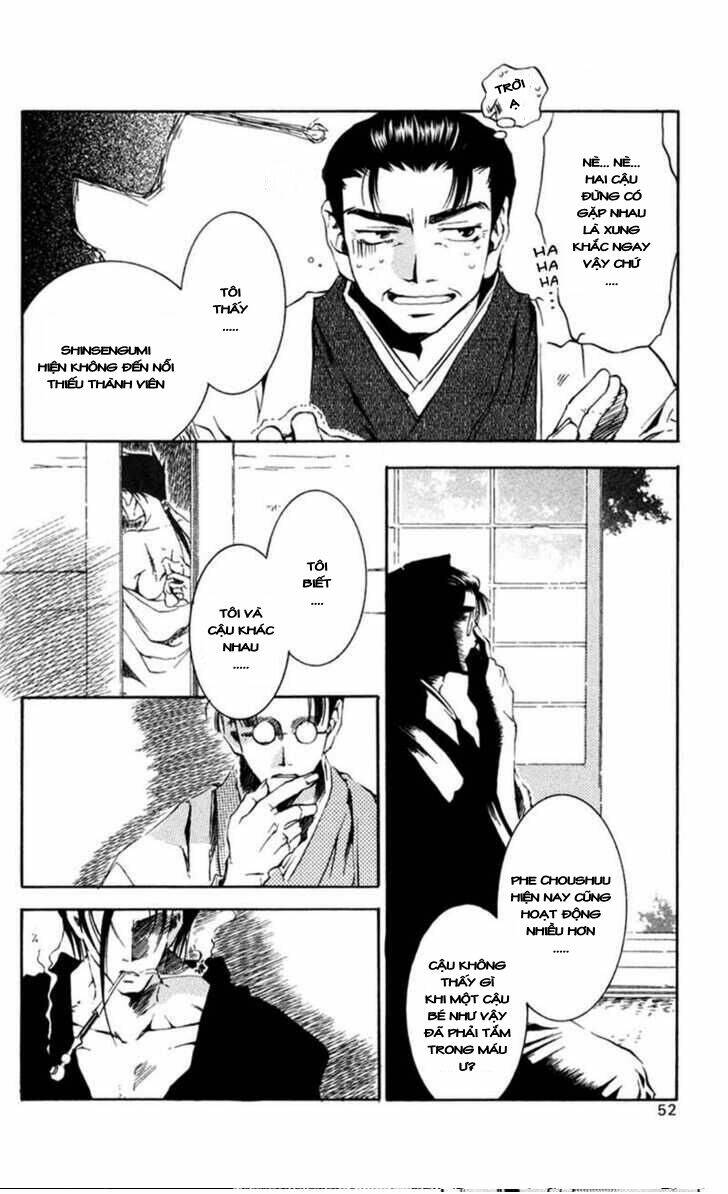 shinsengumi imon peace maker chapter 11 17
