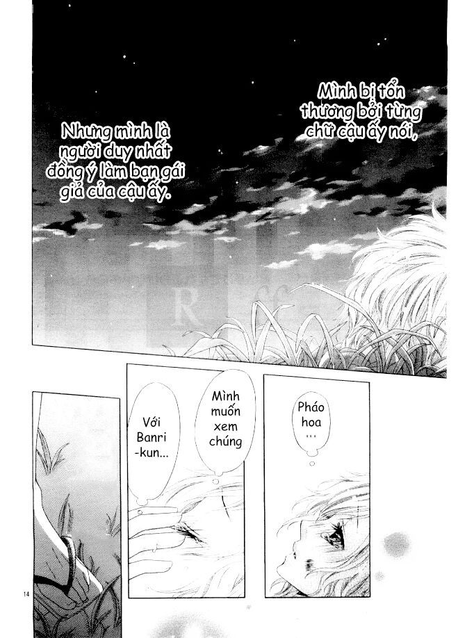 seifuku de vanilla kiss chapter 14 14