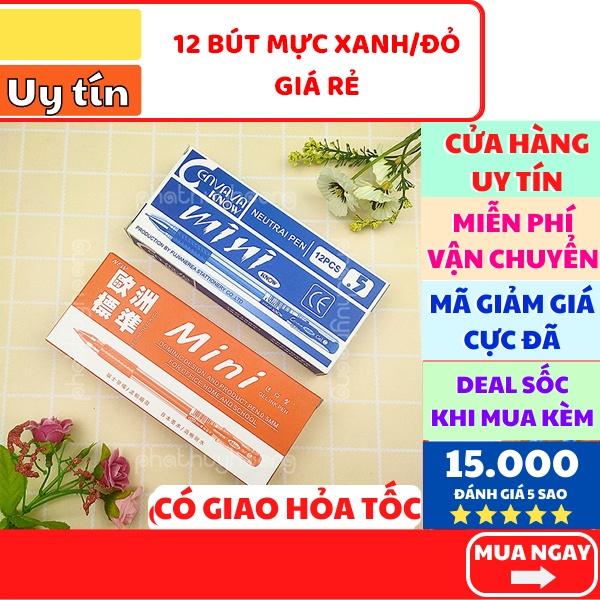 Hộp 12 cây bút mực xanh / mực đỏ gel