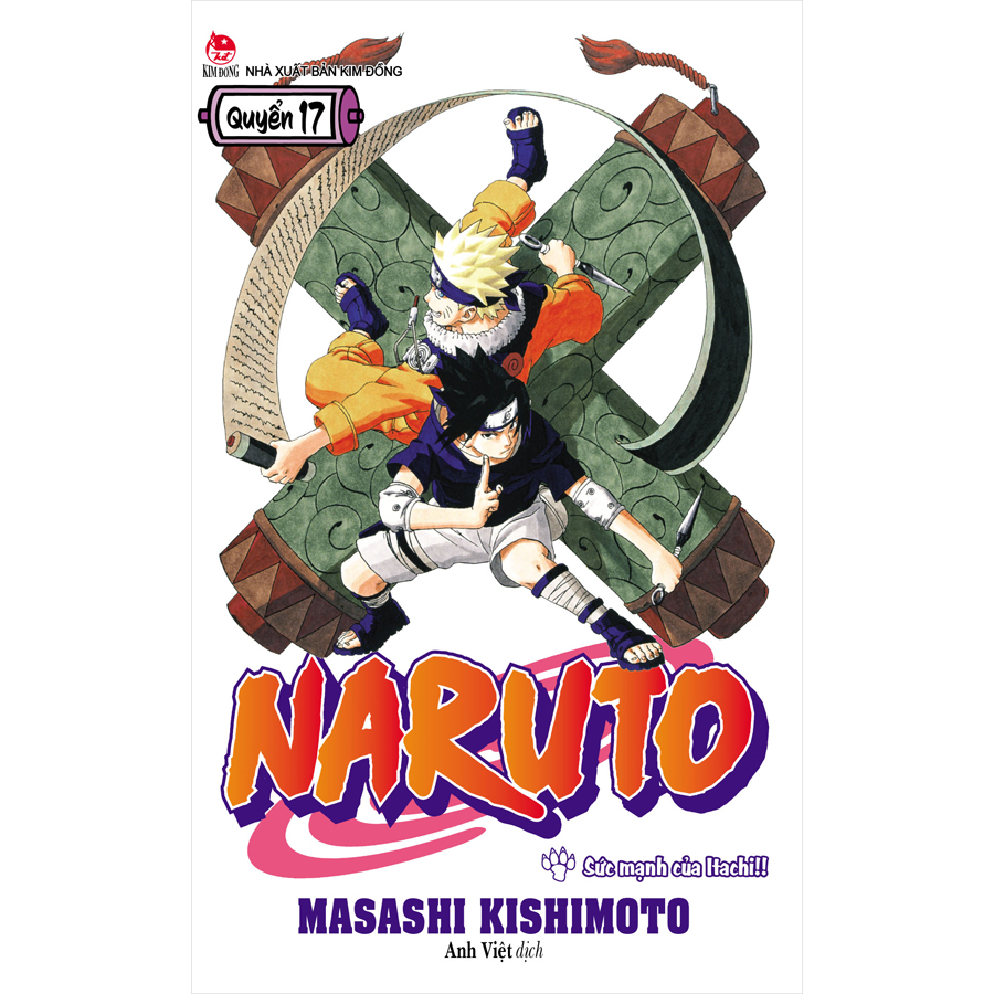 Combo Naruto Tập 11- 20 (10 Cuốn)