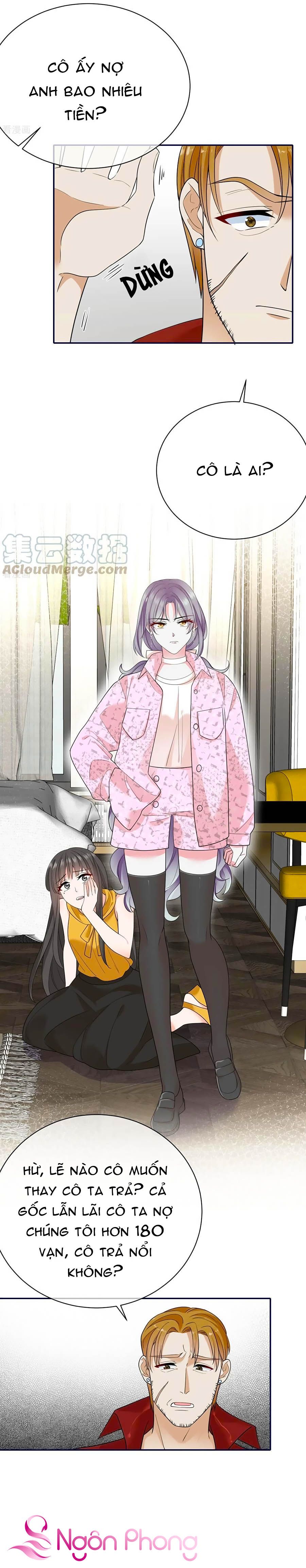 take me out chapter 76 2