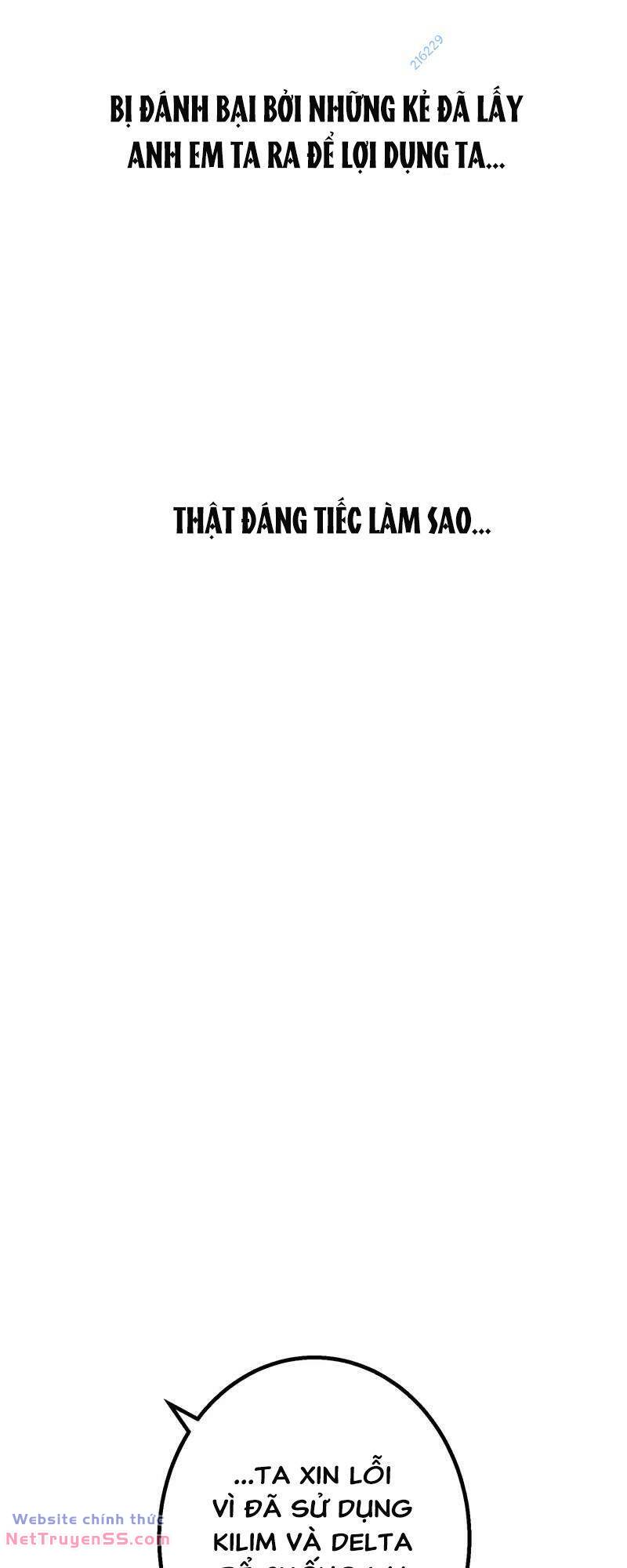 Huyết Thánh Cứu Thế Chủ~ Ta Chỉ Cần 0.0000001% Đã Trở Thành Vô Địch chapter 58 115