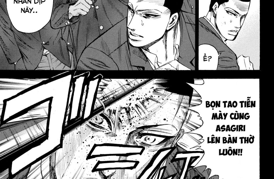 a-bout! chapter 170 25