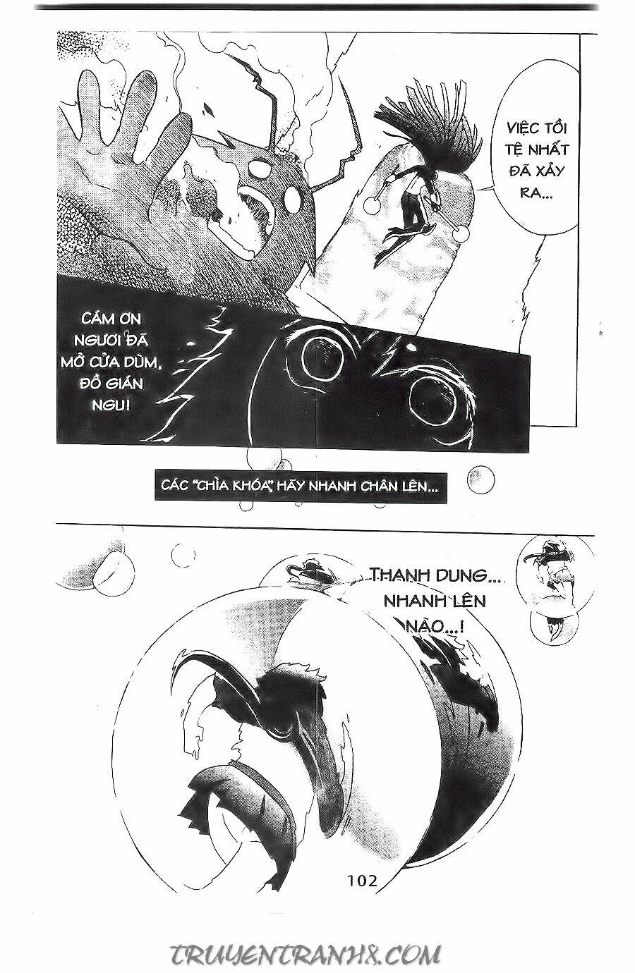 binlang chapter 12 15