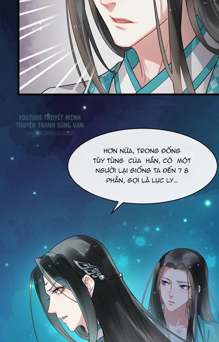 bồng sơn viễn 2 chapter 23 7