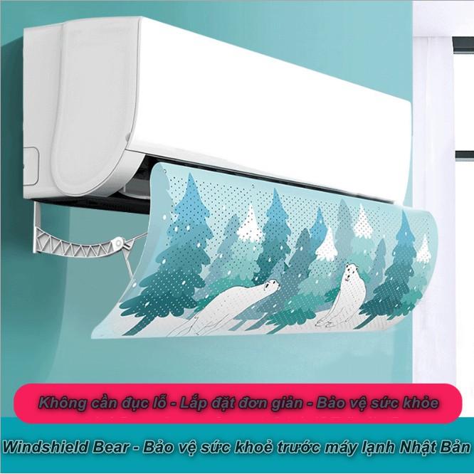 Tấm chắn điều hòa điều chỉnh hướng gió Bảo vệ sức khoẻ Windshield Bear - AsiaMart