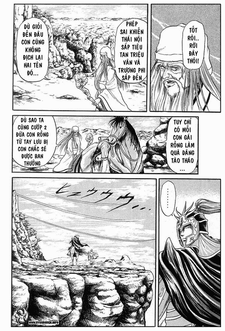 chú bé rồng - ryuuroden chapter 6 43