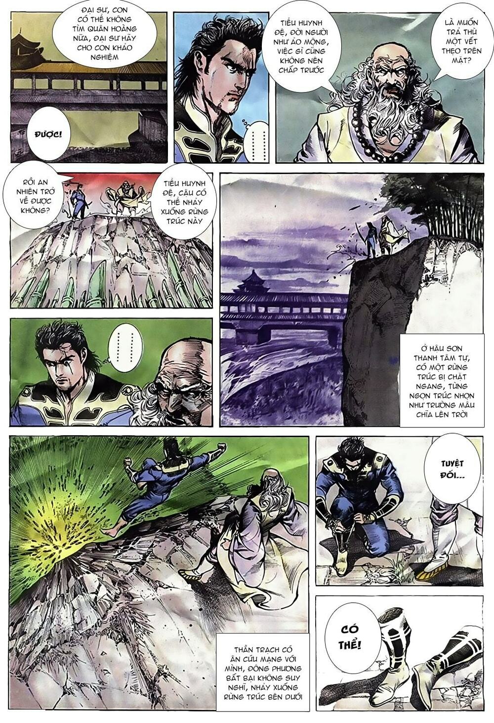 đông phương bất bại - khưu phúc long chapter 20 12