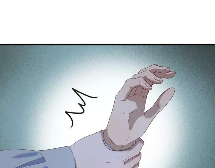 lượm được một tiểu hồ ly phần 3 chapter 114 12