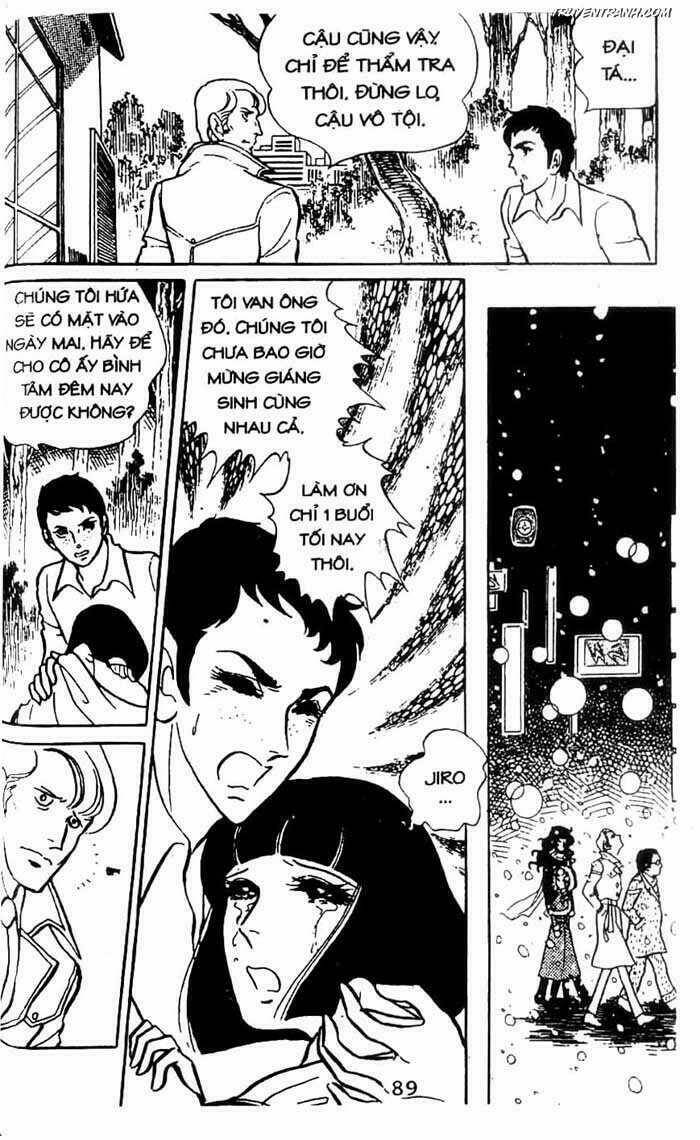 akuma no hanayome (bride of deimos) chapter 3.1 90