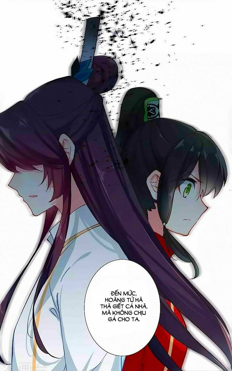 trâm trung lục chapter 45.1 11