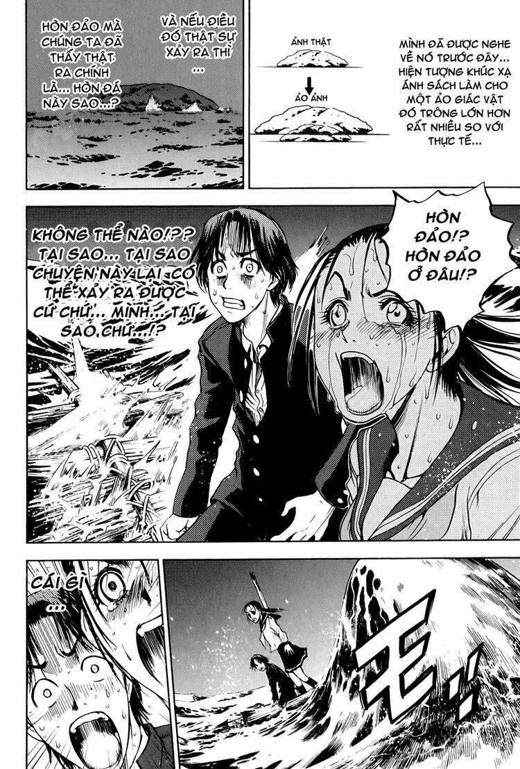 cage of eden chapter 12 12