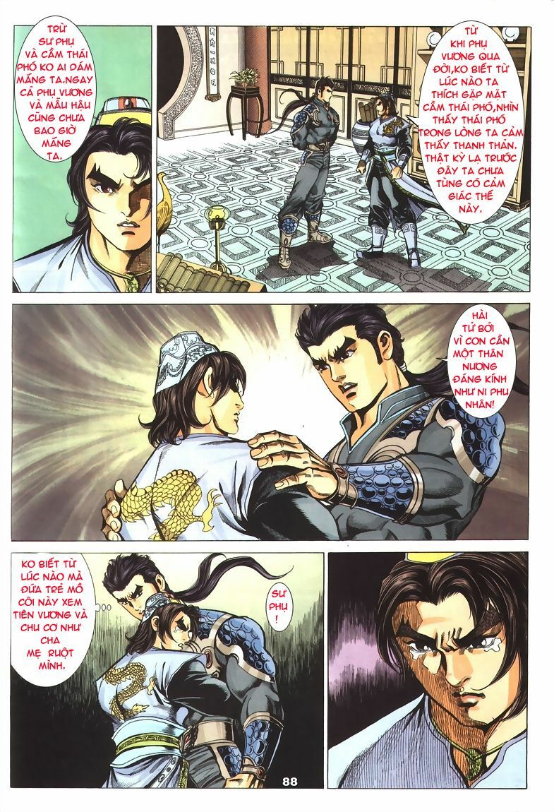 tầm tần ký chapter 73 27