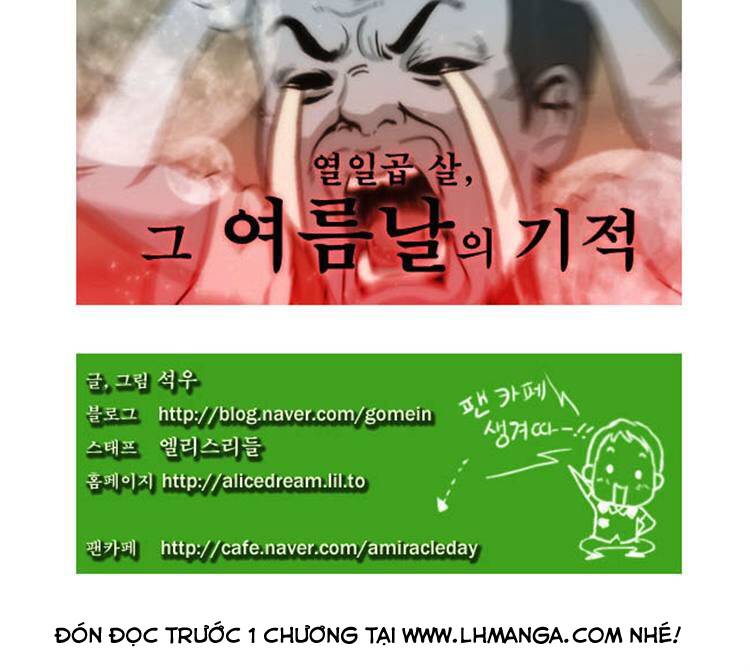 17 years old that summer days miracle chapter 2 21