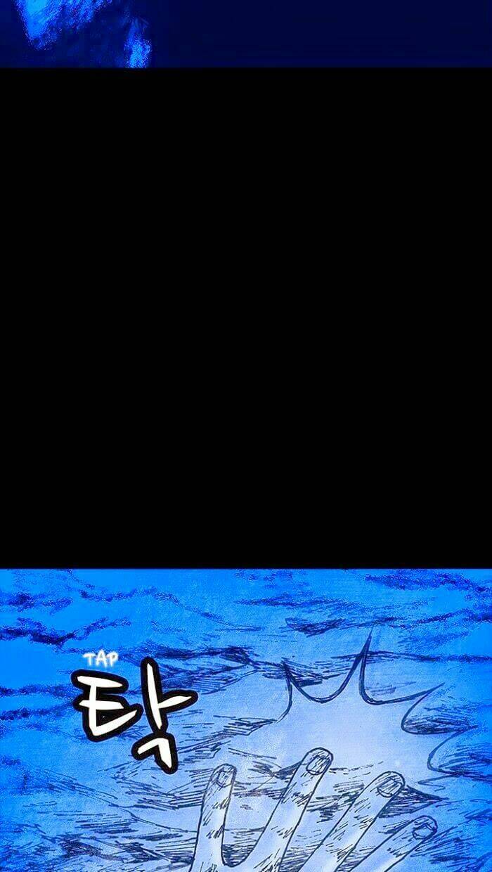 distant chapter 14 71