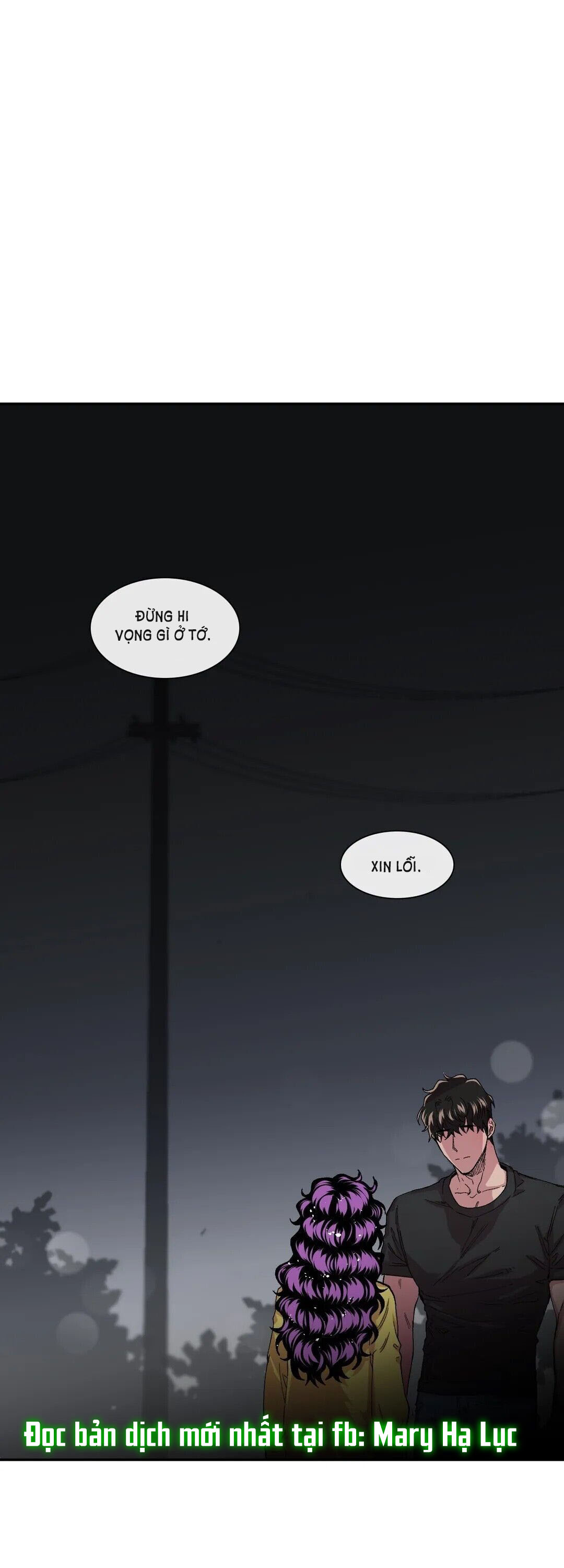 s flower chapter 41.1 2