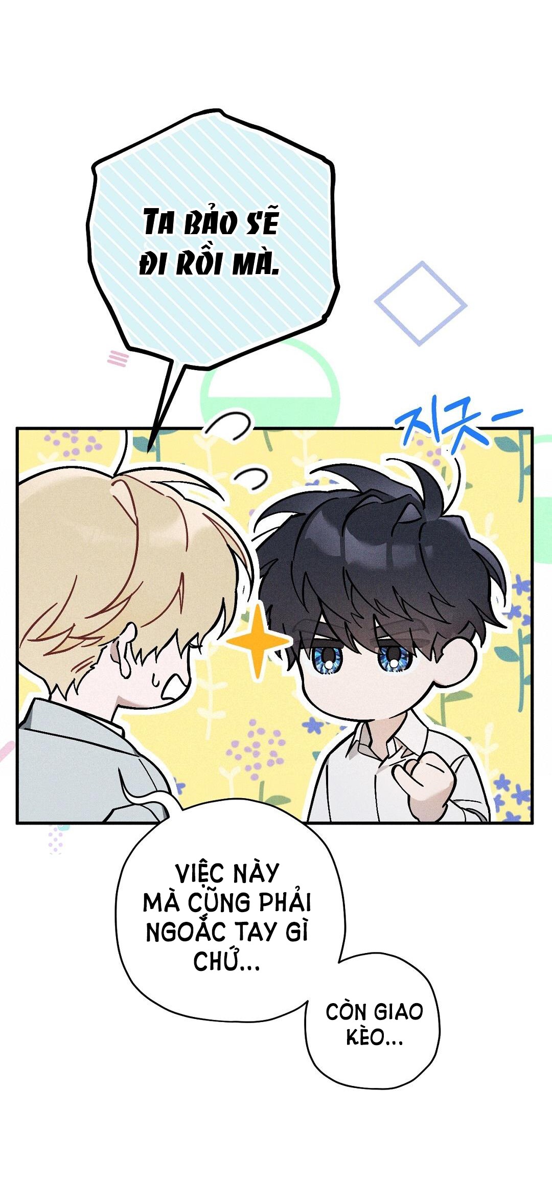 hoàng tử bất lương giấu mình là omega chapter 15.2 23