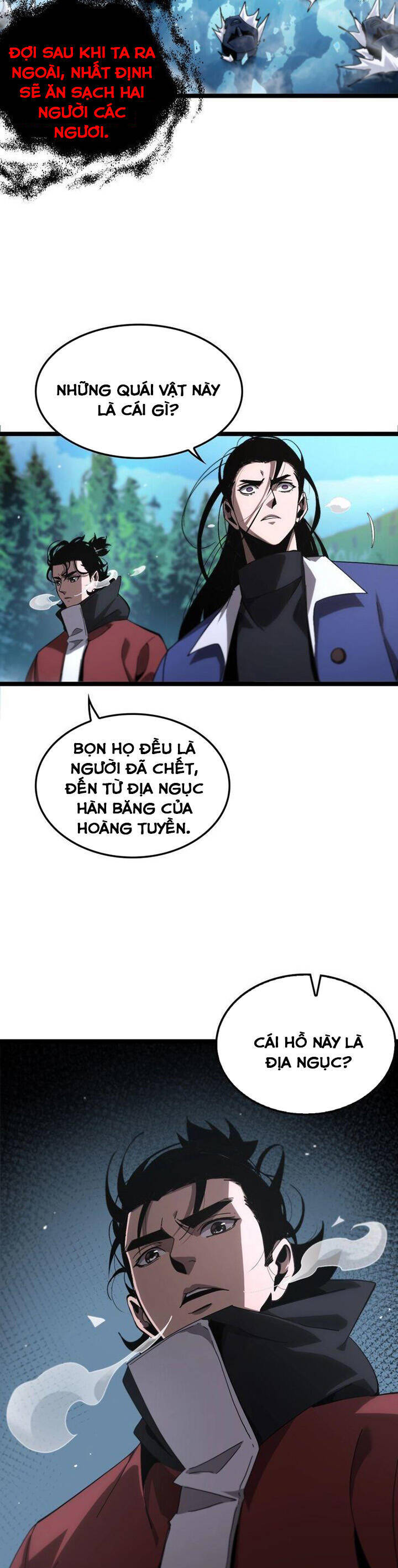 chư giới - tận thế online chapter 209 4