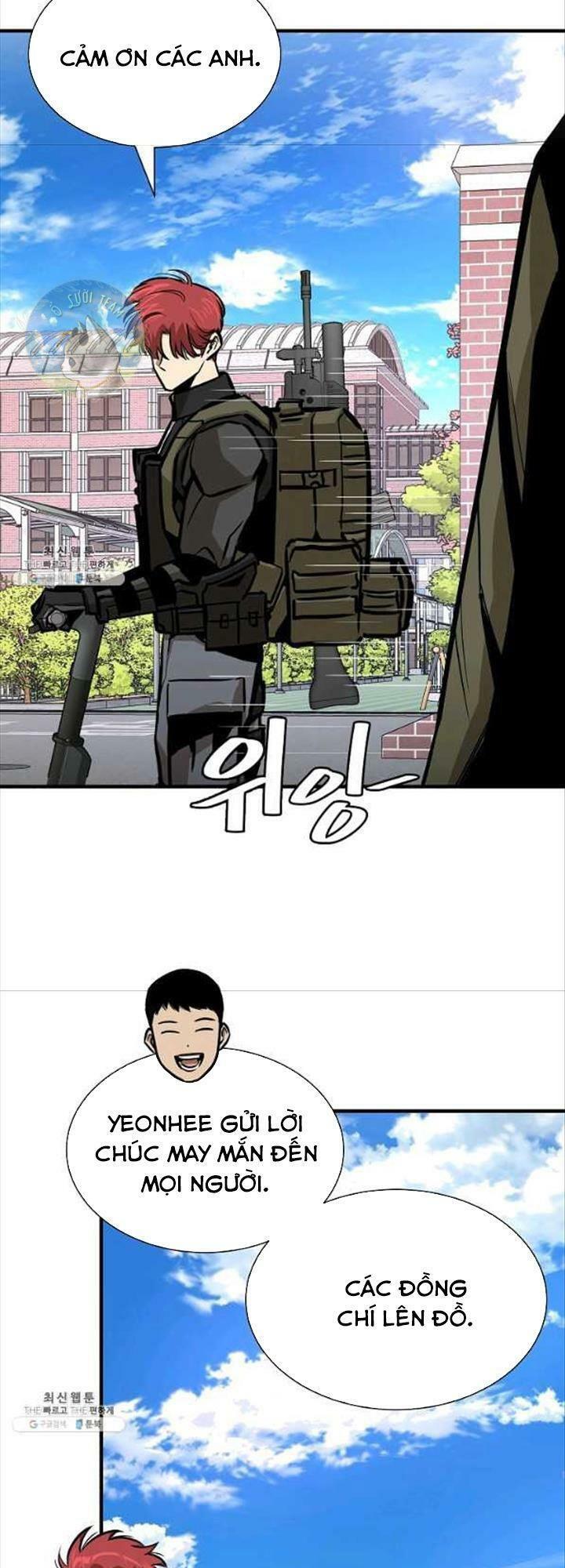 return survival chapter 119 21