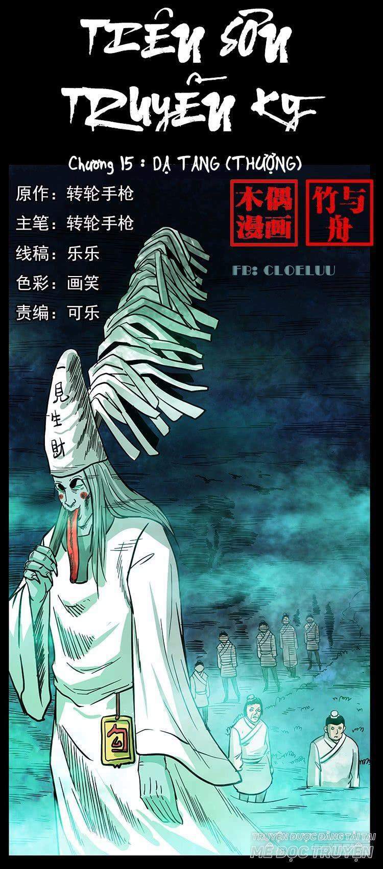 tiên sơn truyền kỳ chapter 15 1