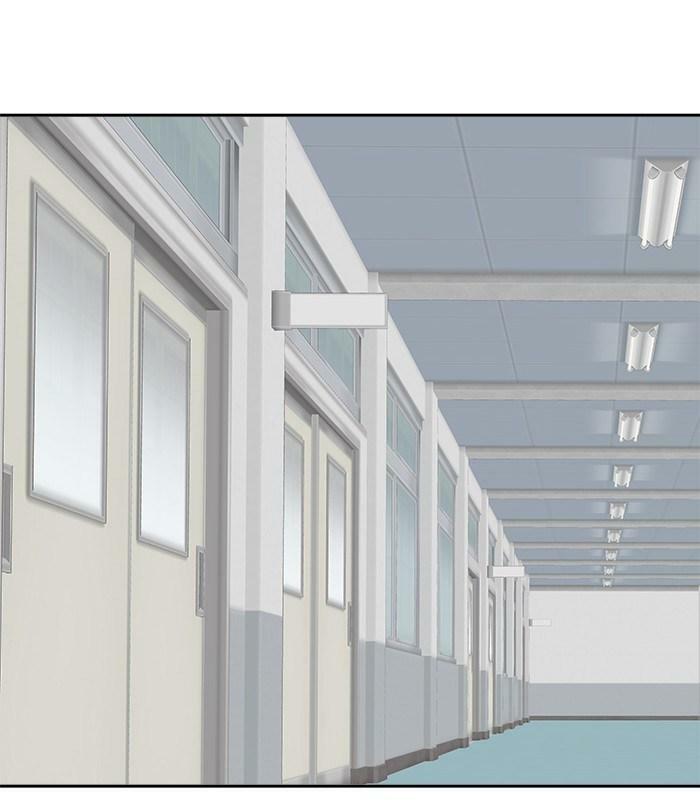 change (jinyuan) ss2 chapter 33 1