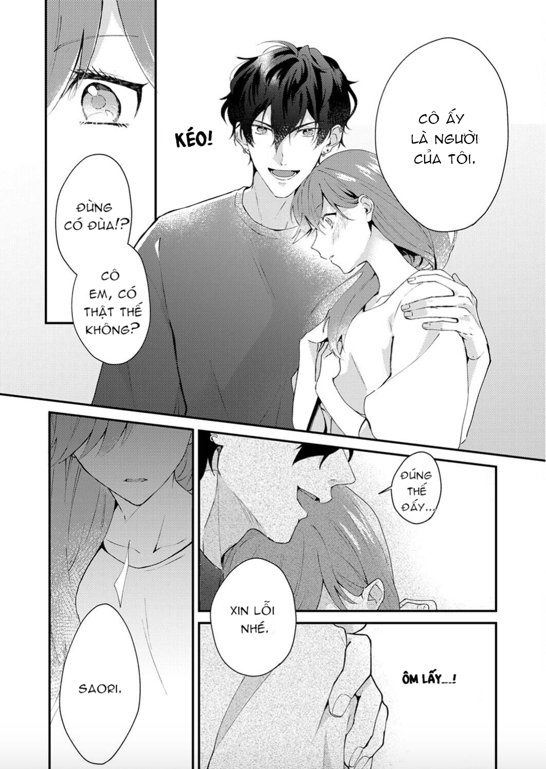 em có muốn đến sáng mai không ? chapter 2 12