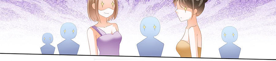 lóe thiểm hôn kiều thê mơ tưởng trốn chapter 232 4