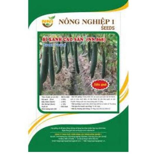 HẠT GIỐNG BÍ XANH CAO SẢN gói 2gram