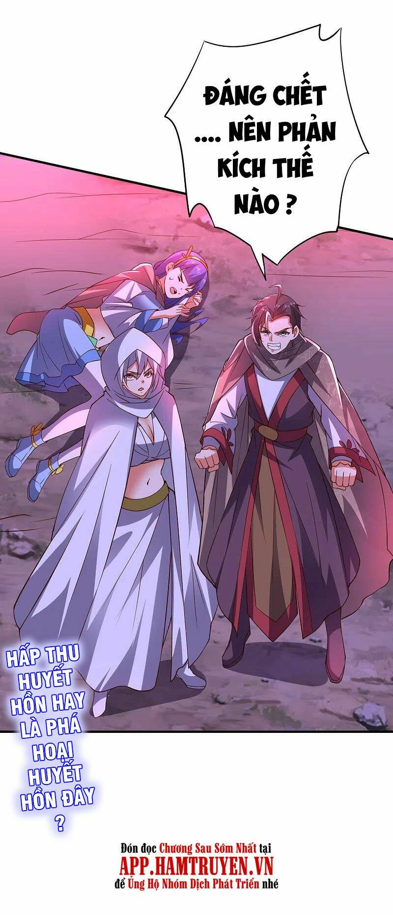 phục thiên thánh chủ chapter 195 29