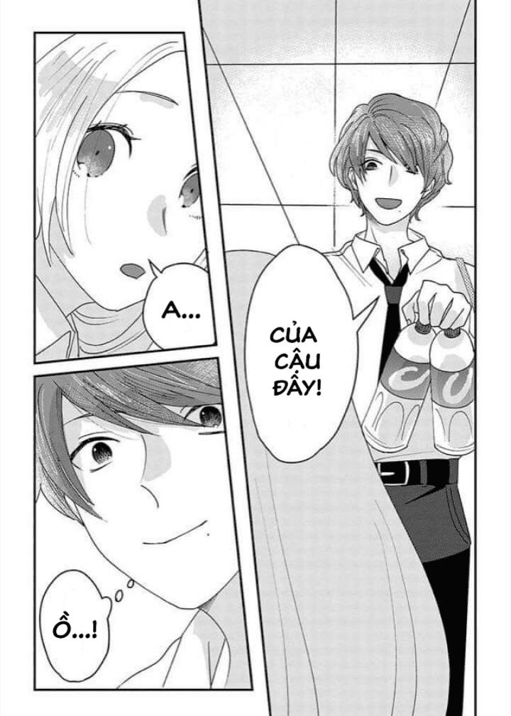 katakoto no niwa chapter 4 7