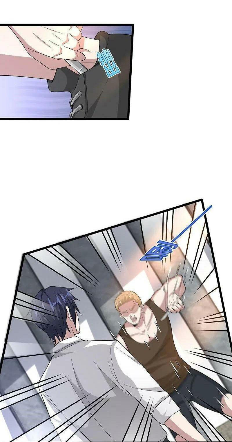 đô thị tà vương chapter 242 16