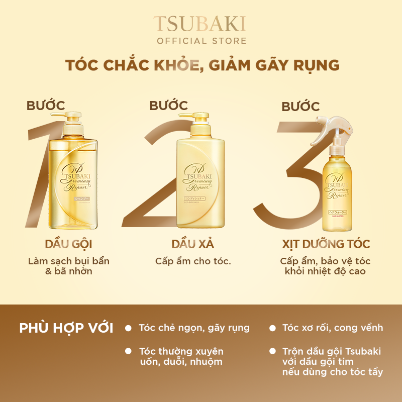 Bộ Ba Chăm Sóc Tóc Phục Hồi Ngăn Rụng Tóc Tsubaki Gội Xả (490ml/chai) + Xịt Dưỡng Tóc 220ml-95243