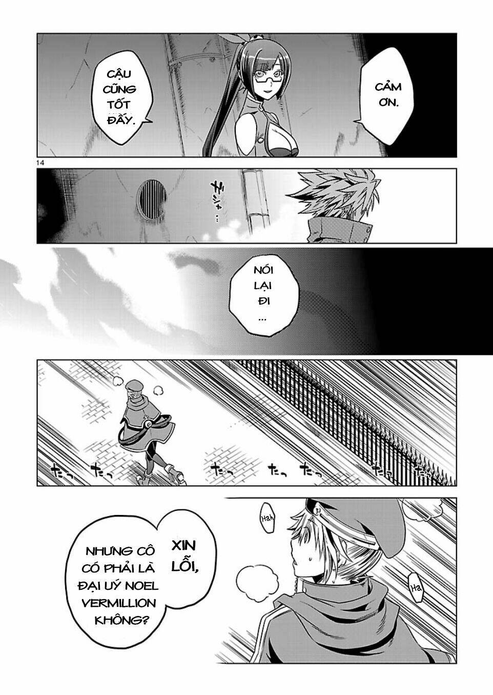 blazblue - chimelical complex chapter 5 15