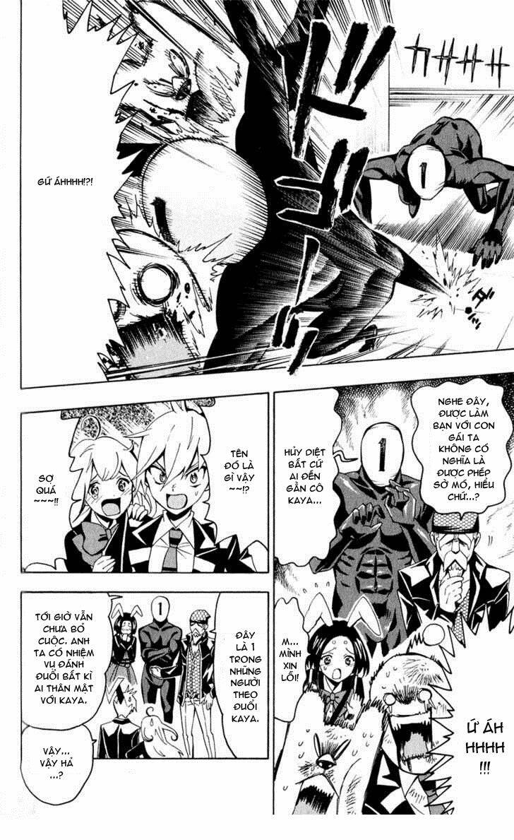 samurai high school chapter 4 7