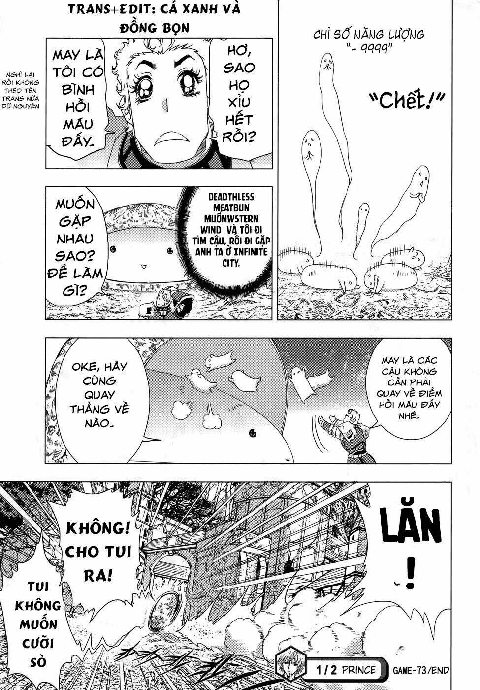 1/2 prince chapter 73 33