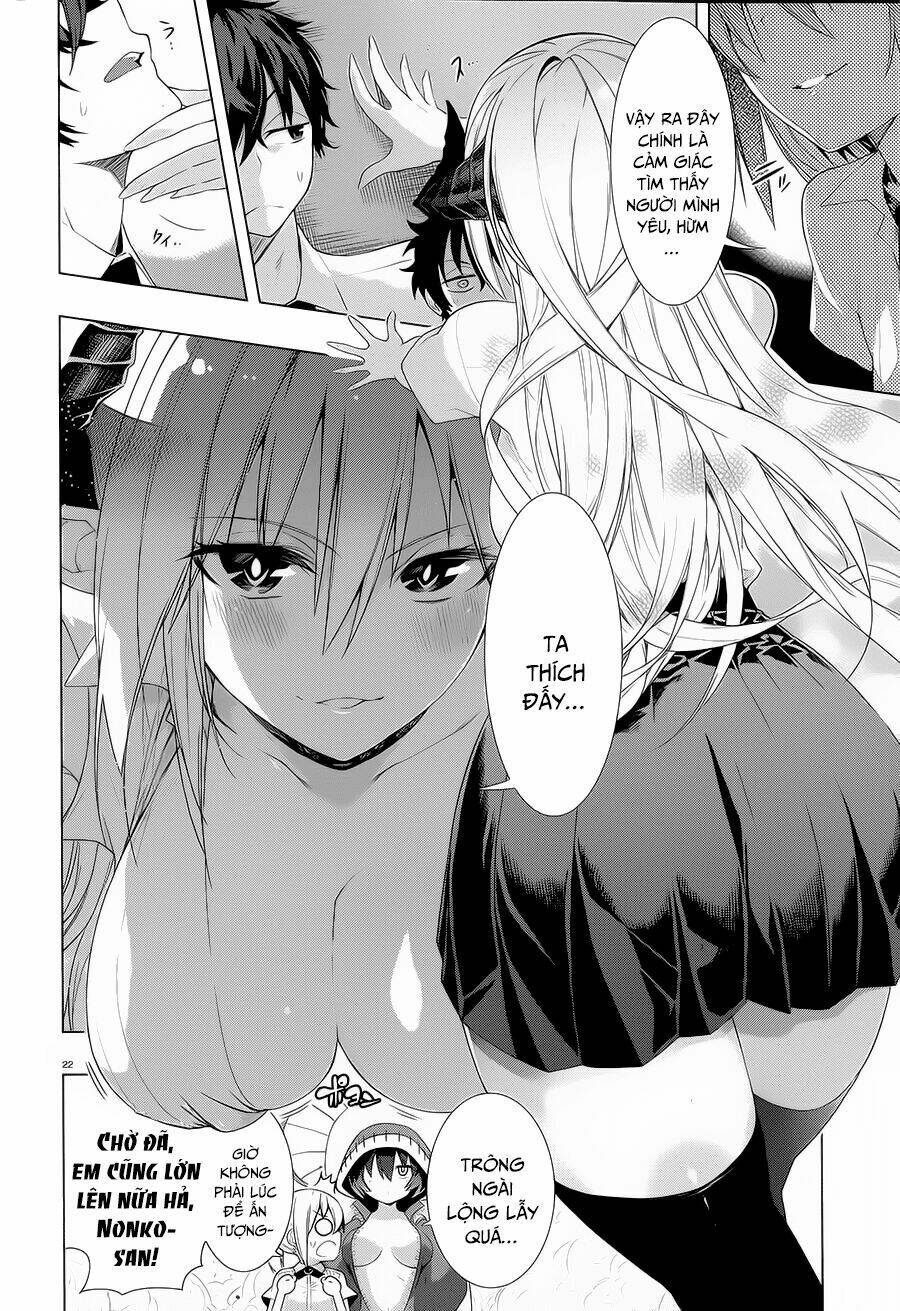 floor ni maou ga imasu chapter 7 23