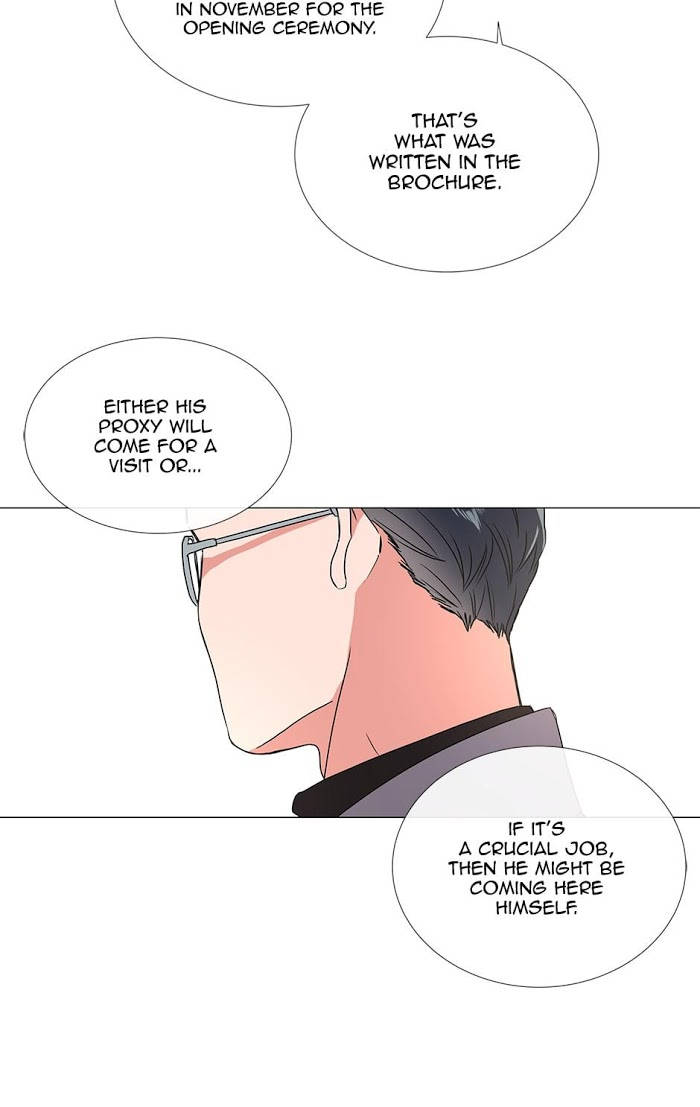 [Raw] Red Candy chapter 26