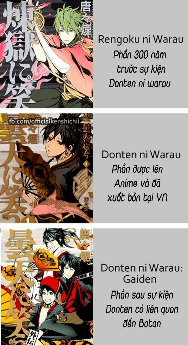 donten ni warau gaiden chapter 7 2