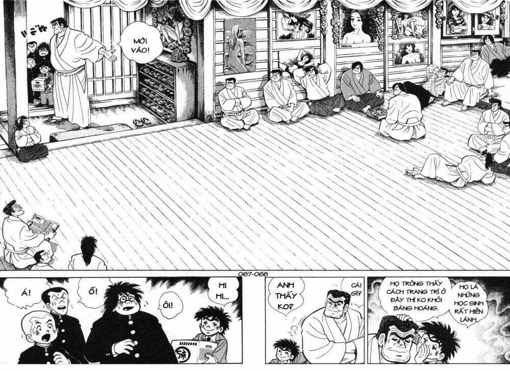 ore wa teppei chapter 70 29