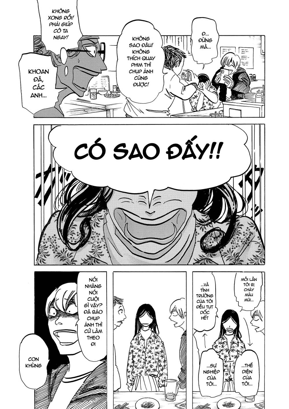botabota chapter 5 7