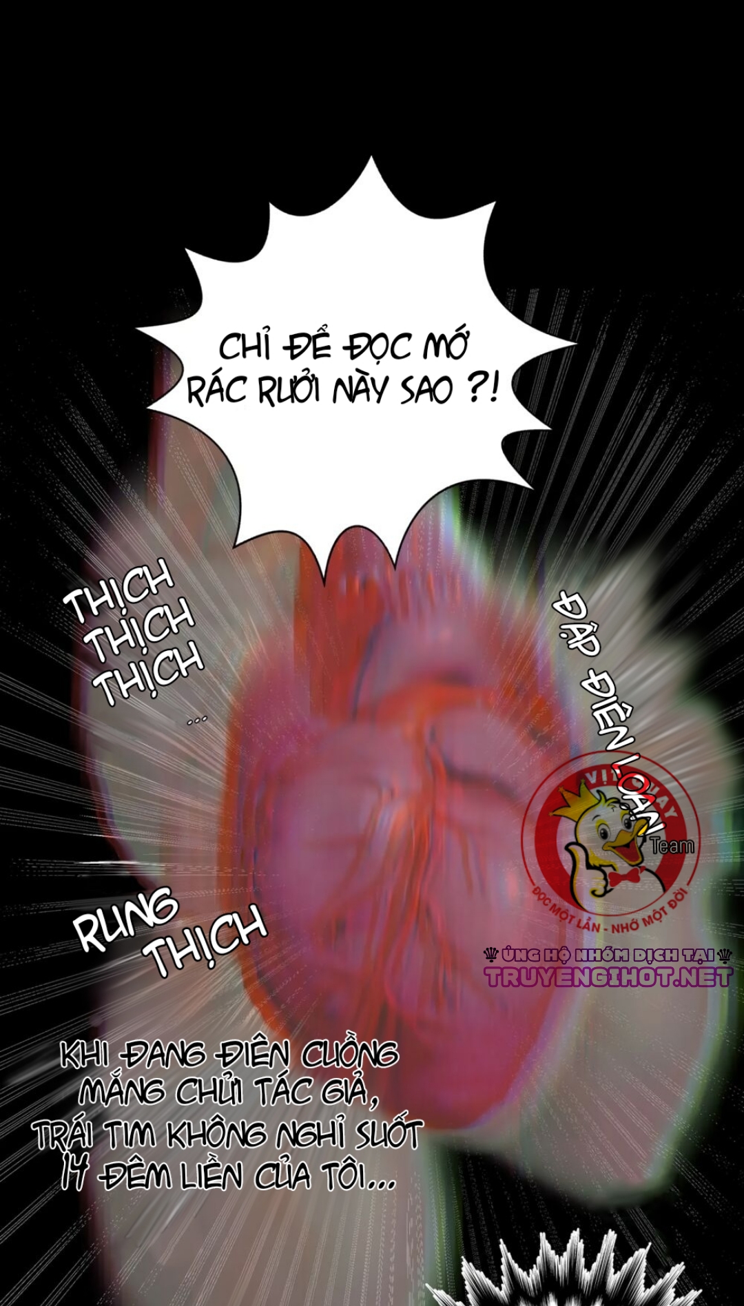 cách để che giấu sự thất bại chapter 0.5 23